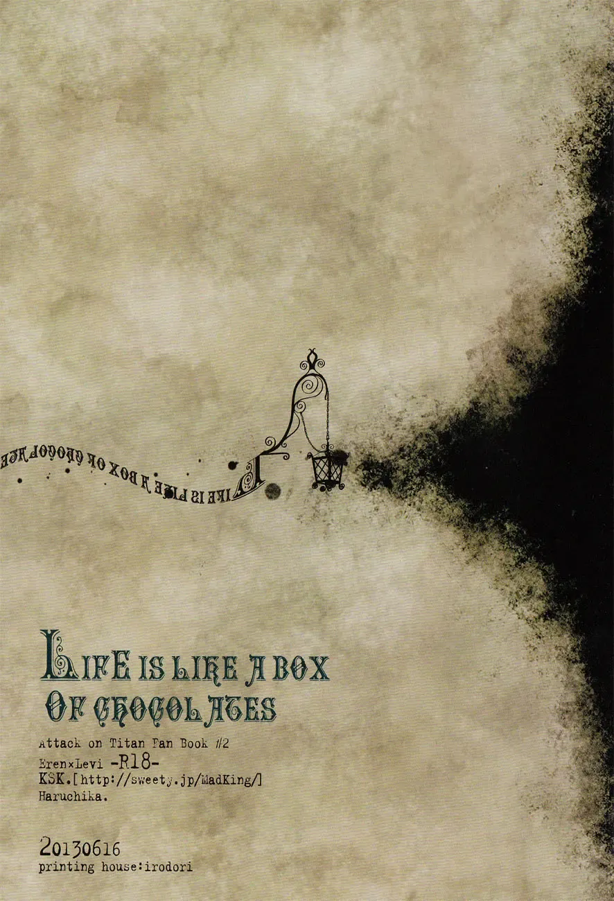 [Haruchika] Life is like a box of chocolates Fhentai - Page 19