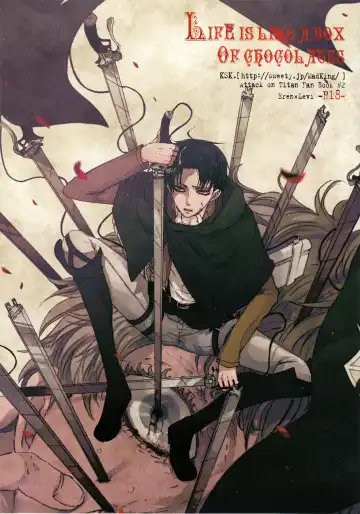 Read [Haruchika] Life is like a box of chocolates - Fhentai