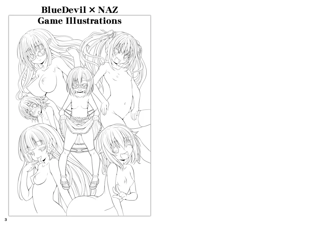 [Naz] BlueDevil × NAZ Game Illustrations Fhentai - Page 2