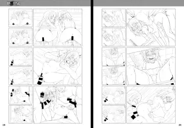 [Naz] BlueDevil × NAZ Game Illustrations Fhentai - Page 15