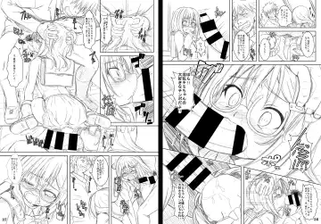 [Naz] BlueDevil × NAZ Game Illustrations Fhentai - Page 19