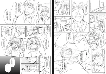 [Naz] BlueDevil × NAZ Game Illustrations Fhentai - Page 24