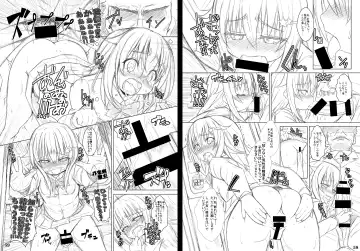 [Naz] BlueDevil × NAZ Game Illustrations Fhentai - Page 30