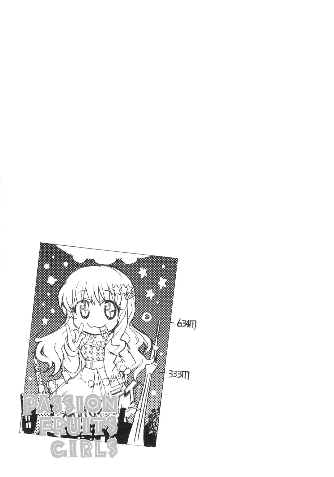 [Shaa] PASSION FRUITS GIRLS #1 "Totoki Airi" Fhentai - Page 32