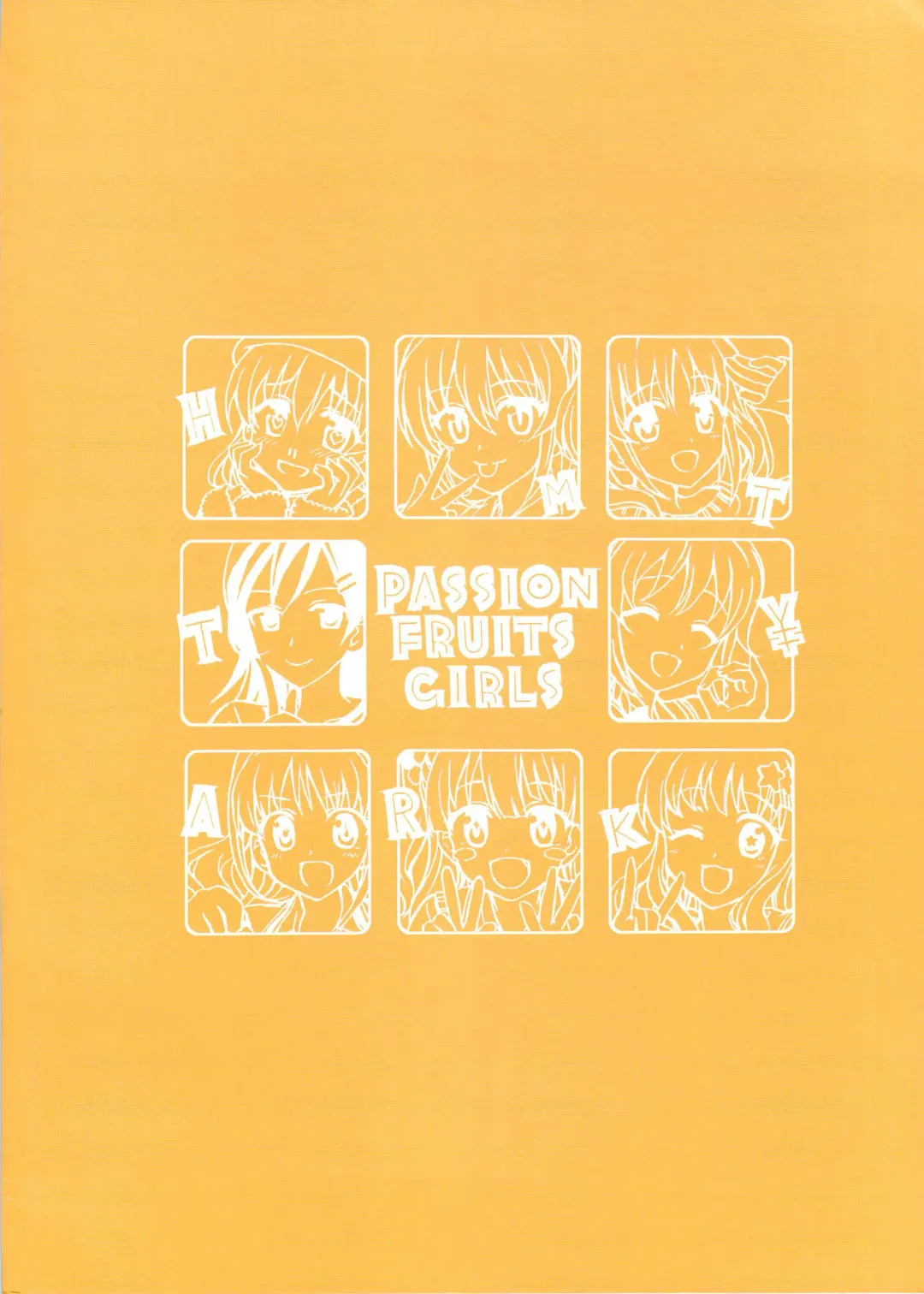 [Shaa] PASSION FRUITS GIRLS #1 "Totoki Airi" Fhentai - Page 34