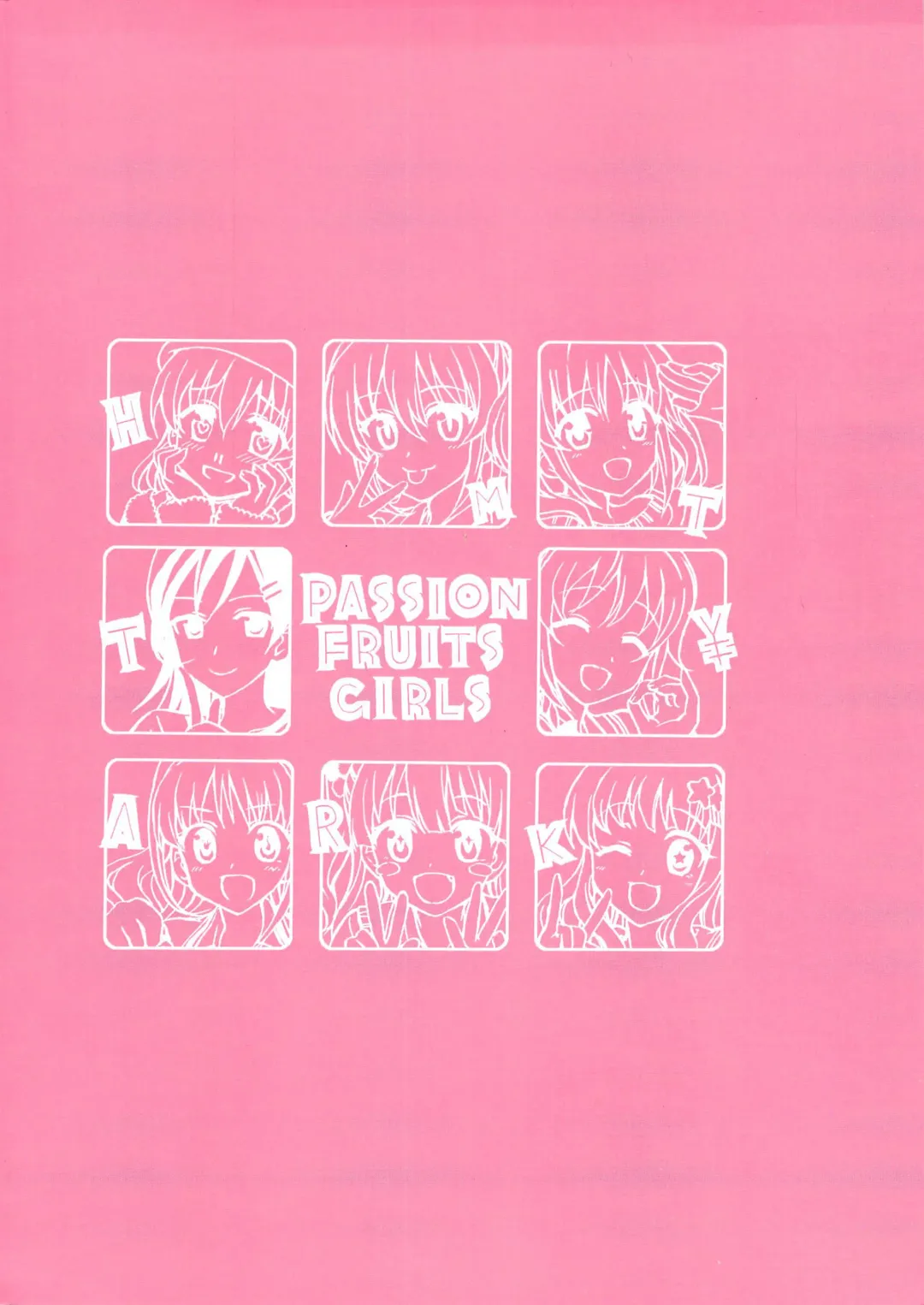 [Shaa] PASSION FRUITS GIRLS #2 "Jougasaki Mika" Fhentai - Page 34