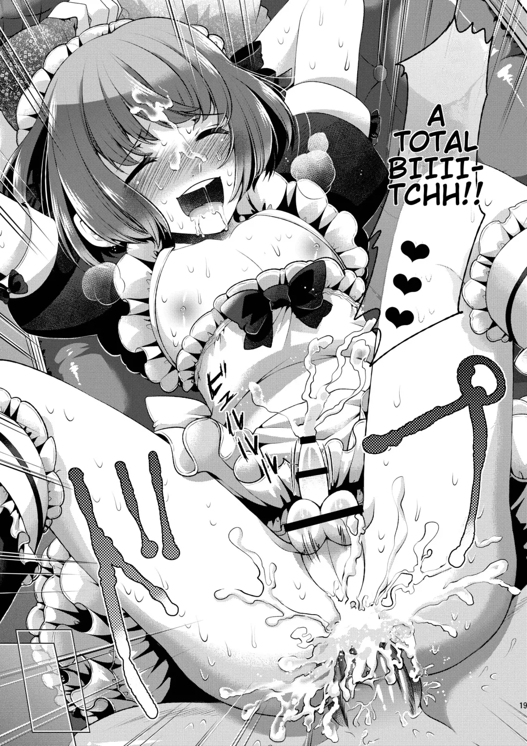 [Matashita Kintama] Okarada Osouji Maid ~Hajimete no Chinpo ni Dai Koufun~ Fhentai - Page 18