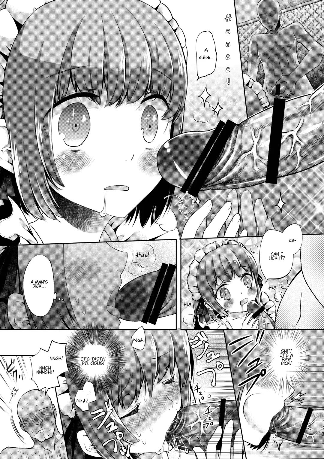 [Matashita Kintama] Okarada Osouji Maid ~Hajimete no Chinpo ni Dai Koufun~ Fhentai - Page 8