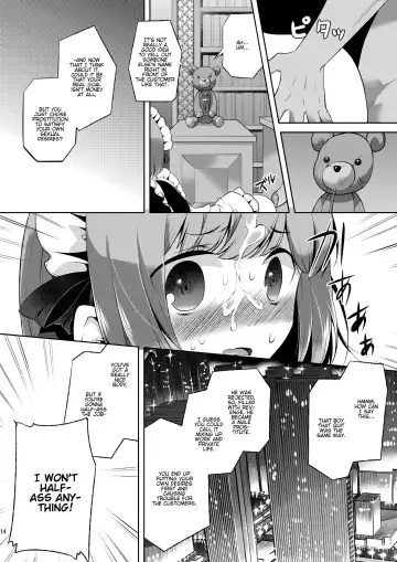 [Matashita Kintama] Okarada Osouji Maid ~Hajimete no Chinpo ni Dai Koufun~ Fhentai - Page 13