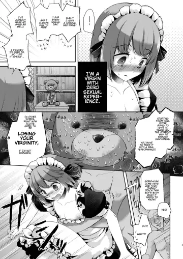 [Matashita Kintama] Okarada Osouji Maid ~Hajimete no Chinpo ni Dai Koufun~ Fhentai - Page 6