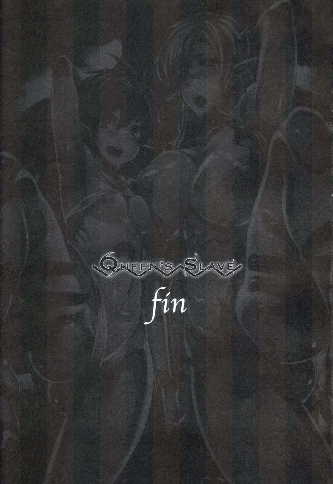 [Erect Sawaru] QUEEN'S SLAVE 4 Fhentai - Page 26