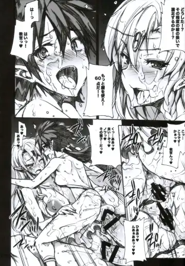 [Erect Sawaru] QUEEN'S SLAVE 4 Fhentai - Page 21