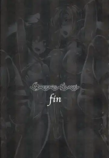 [Erect Sawaru] QUEEN'S SLAVE 4 Fhentai - Page 26