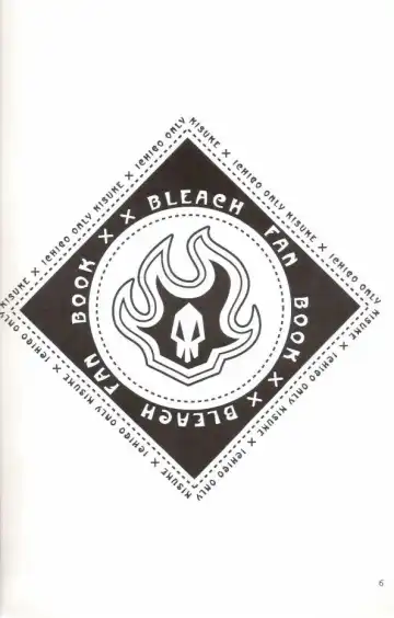 [Miyazawa Tasuku - Shibaura Yuu] Muv-Luv Fhentai - Page 2