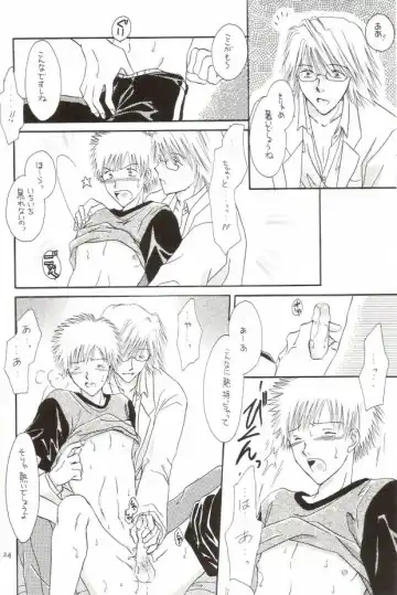 [Miyazawa Tasuku - Shibaura Yuu] Muv-Luv Fhentai - Page 20