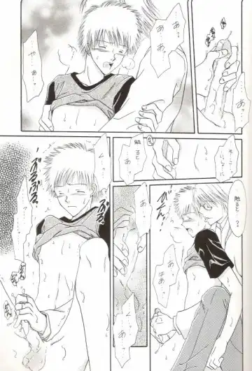 [Miyazawa Tasuku - Shibaura Yuu] Muv-Luv Fhentai - Page 21