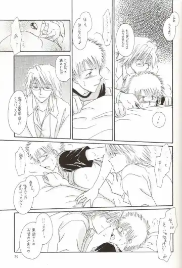 [Miyazawa Tasuku - Shibaura Yuu] Muv-Luv Fhentai - Page 25