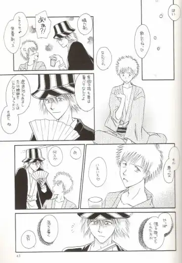 [Miyazawa Tasuku - Shibaura Yuu] Muv-Luv Fhentai - Page 39