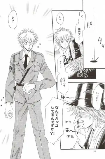 [Miyazawa Tasuku - Shibaura Yuu] Muv-Luv Fhentai - Page 45