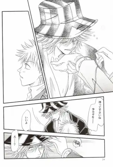 [Miyazawa Tasuku - Shibaura Yuu] Muv-Luv Fhentai - Page 67