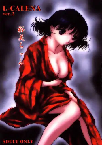 Read [Kisaragi] L-Calena Ver.2 - Fhentai