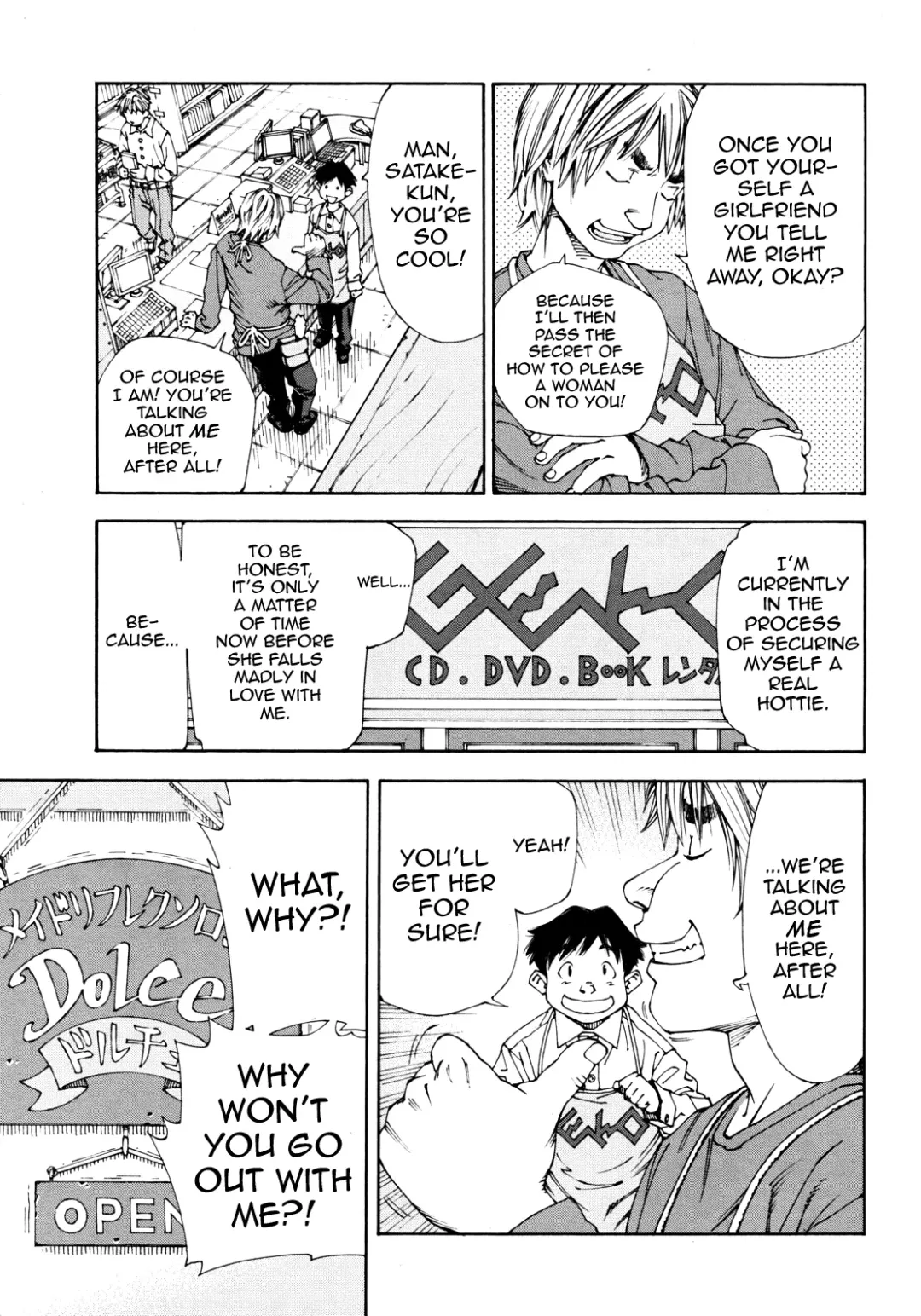 [Seto Yuuki] Bookmark Fhentai - Page 7