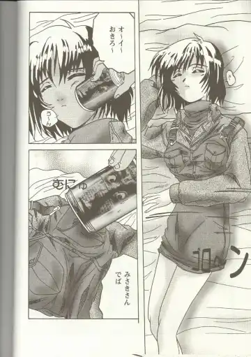 Love Heart 1 Fhentai - Page 137