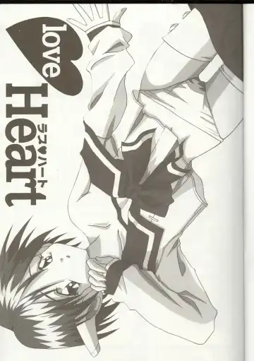 Love Heart 1 Fhentai - Page 2