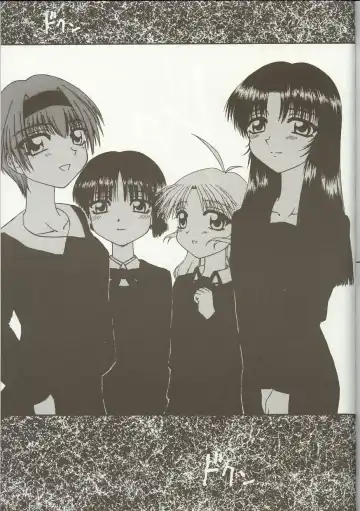 Love Heart 1 Fhentai - Page 86