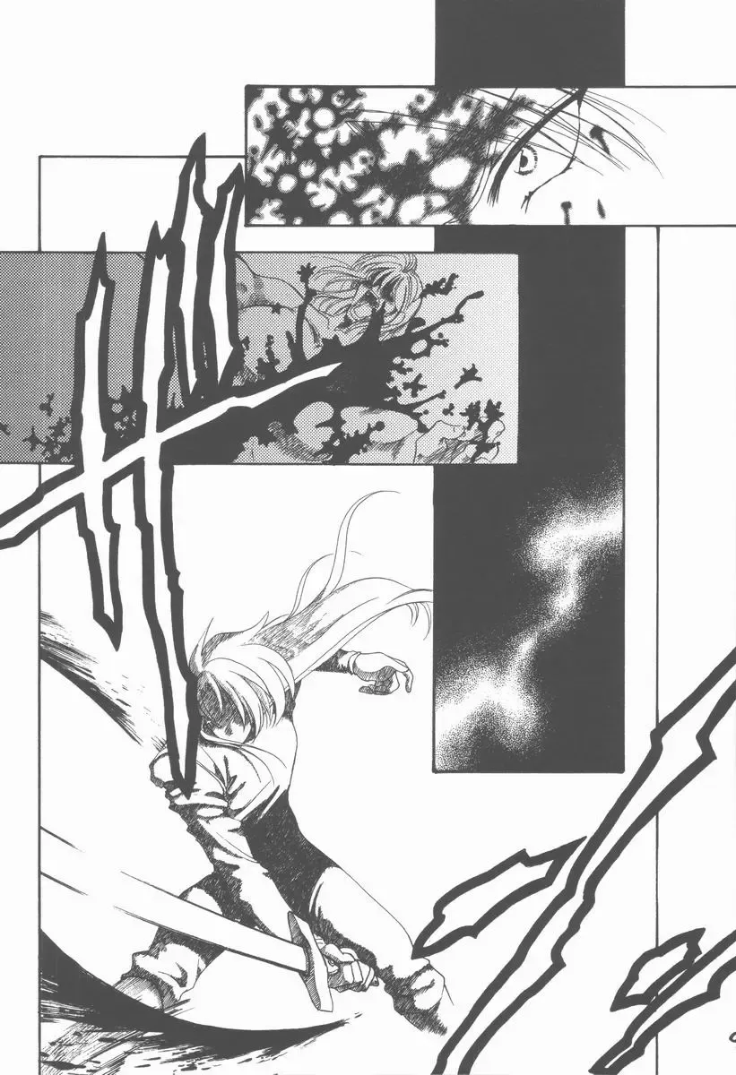 [Tekkannon Chiya] Carmilla The Sadistics Fhentai - Page 100