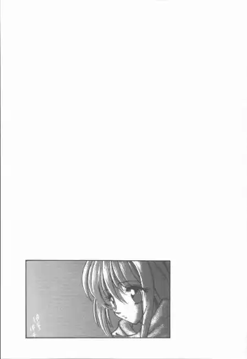 [Tekkannon Chiya] Carmilla The Sadistics Fhentai - Page 127