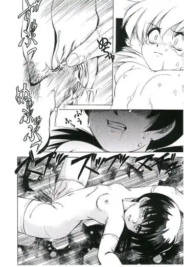 [Jinke Wagao] Youen Venus Fhentai - Page 151