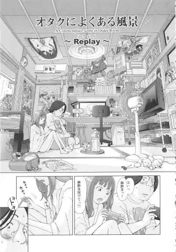 [Senke Kagero] Petit Heaven Fhentai - Page 131