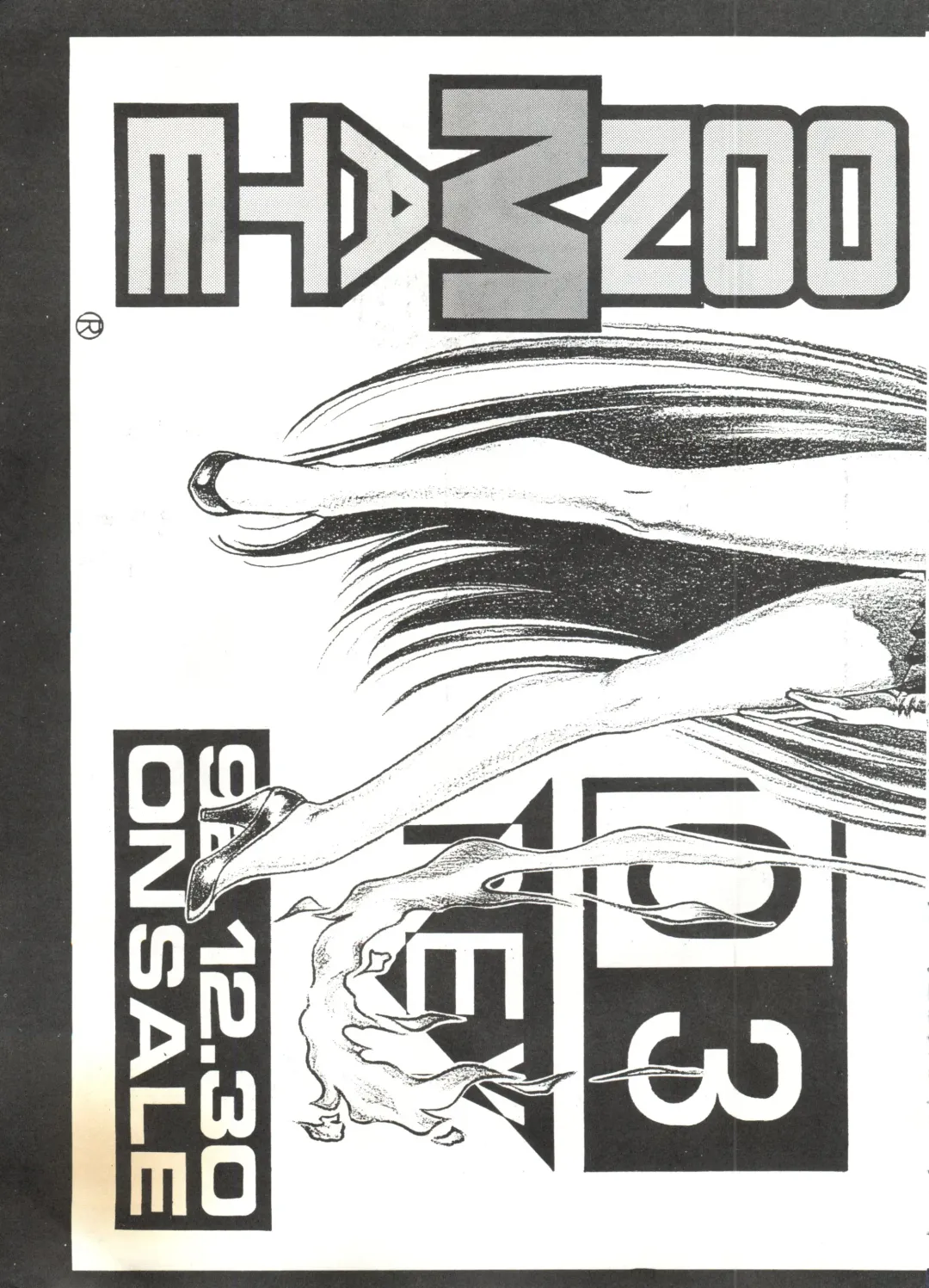 Sailor Moon Mate 01 - Usagi Fhentai - Page 40