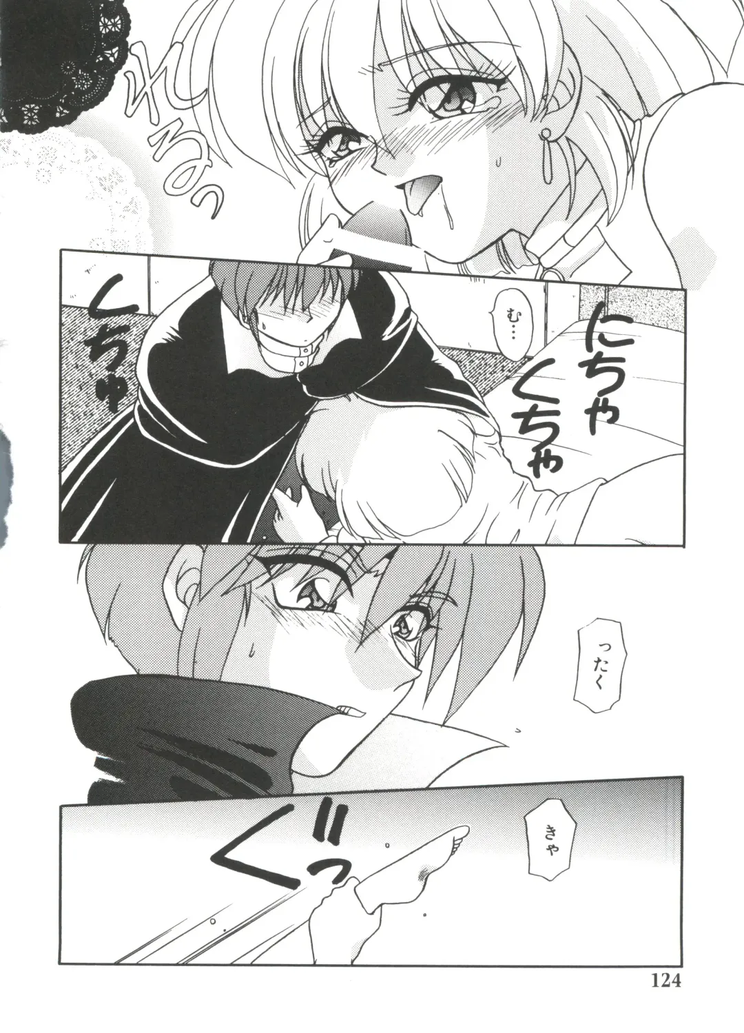 Moe Chara Zensho Vol. 4 Fhentai - Page 129