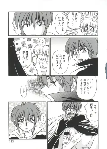 Moe Chara Zensho Vol. 4 Fhentai - Page 128