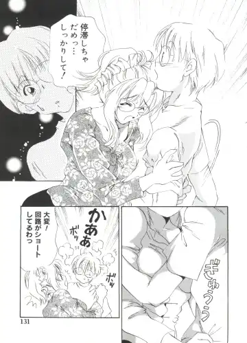 Moe Chara Zensho Vol. 4 Fhentai - Page 136