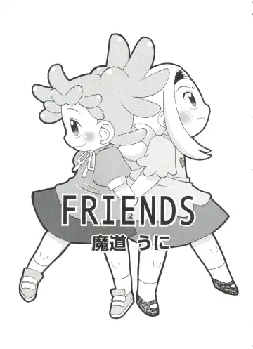 Moe Chara Zensho Vol. 4 Fhentai - Page 16