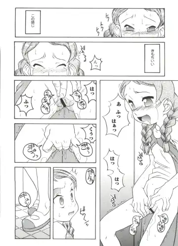 Moe Chara Zensho Vol. 4 Fhentai - Page 45