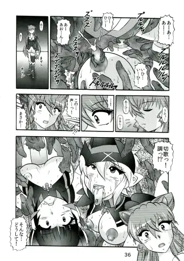 [Murakami Masaki] Seija no Shinshoku Fhentai - Page 36
