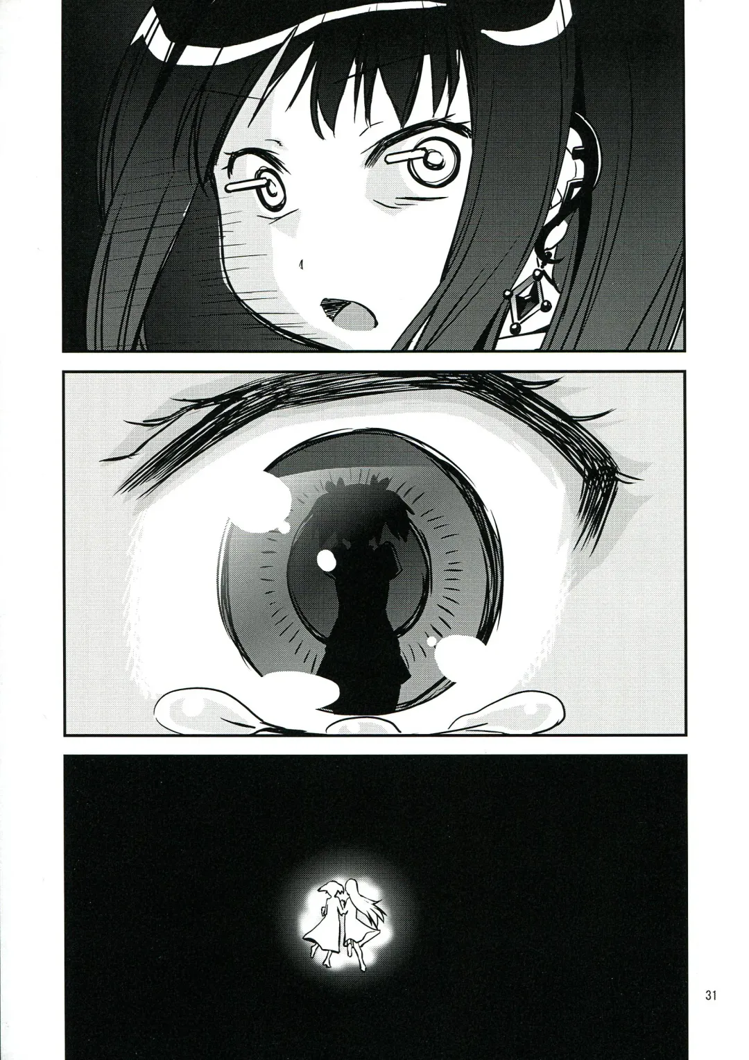 [Kanetsuki Masayoshi - Shinama] DEVI-LOSE Fhentai - Page 31