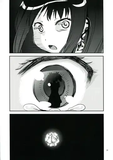 [Kanetsuki Masayoshi - Shinama] DEVI-LOSE Fhentai - Page 31