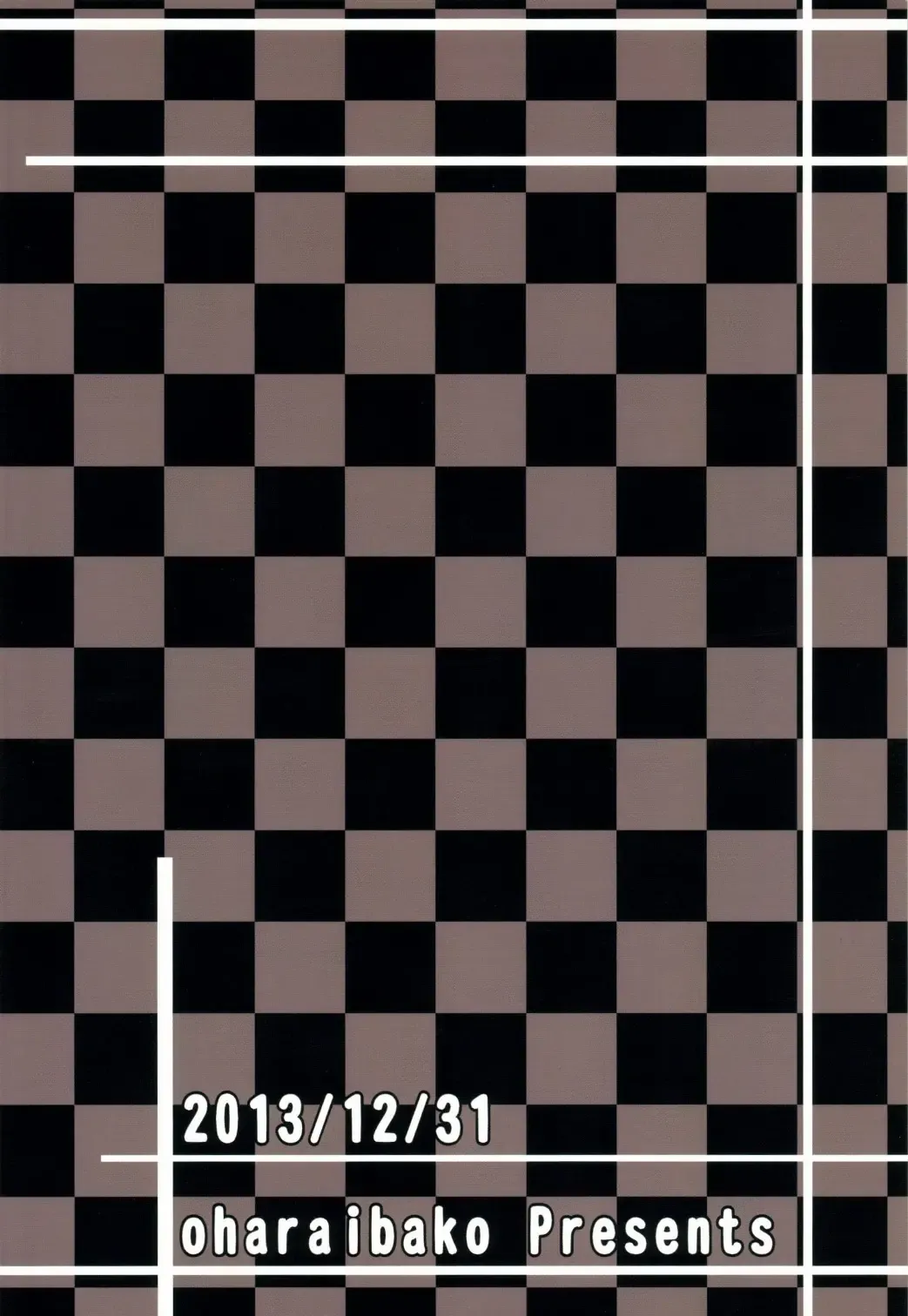 [Oosawa Ofuda] Maa...Sounee Fhentai - Page 24