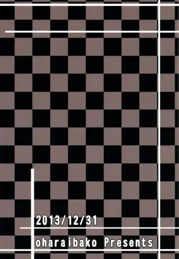 [Oosawa Ofuda] Maa...Sounee Fhentai - Page 24