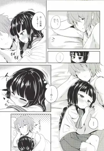 [Oosawa Ofuda] Maa...Sounee Fhentai - Page 5
