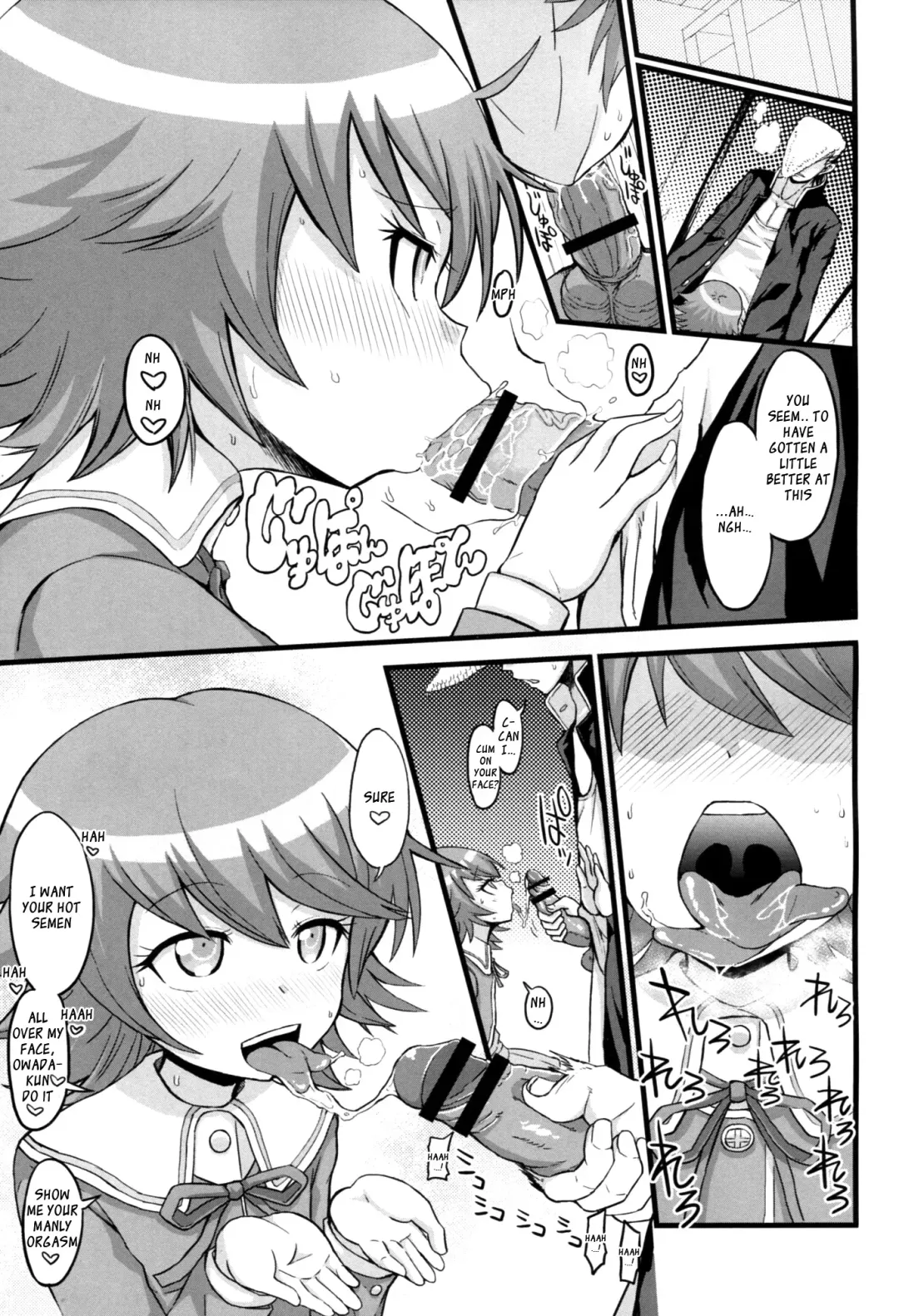 [Bu-chan] Script Error Fhentai - Page 2