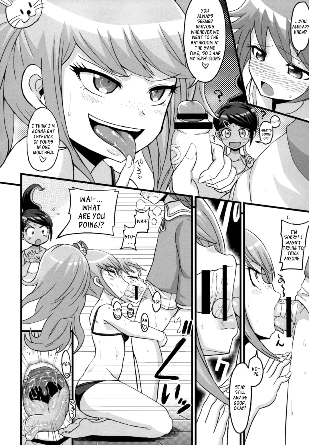 [Bu-chan] Script Error Fhentai - Page 7