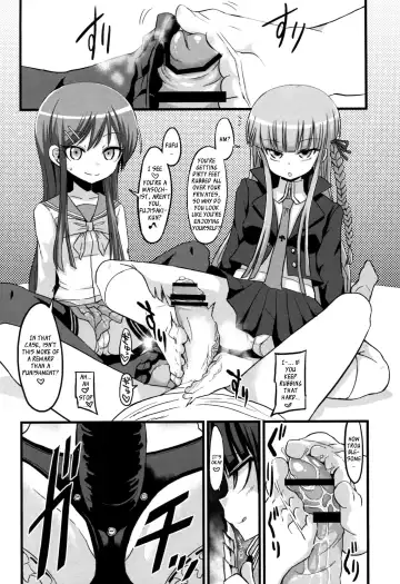 [Bu-chan] Script Error Fhentai - Page 19