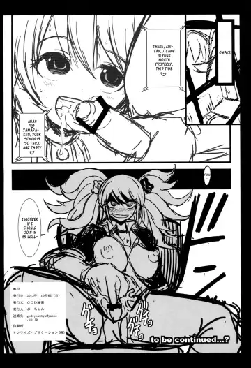 [Bu-chan] Script Error Fhentai - Page 25