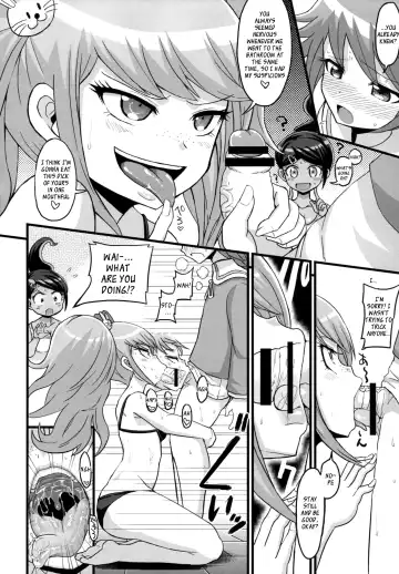 [Bu-chan] Script Error Fhentai - Page 7
